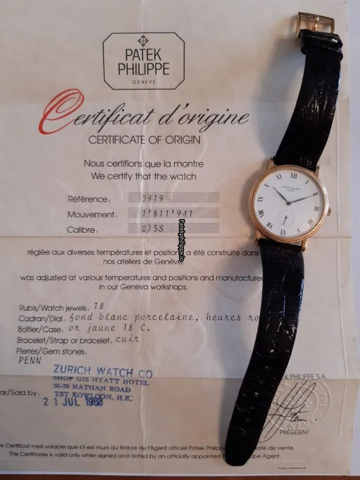 Alternative view of Patek Philippe Calatrava 3919 33MM Yellow Gold Case Manual Winding