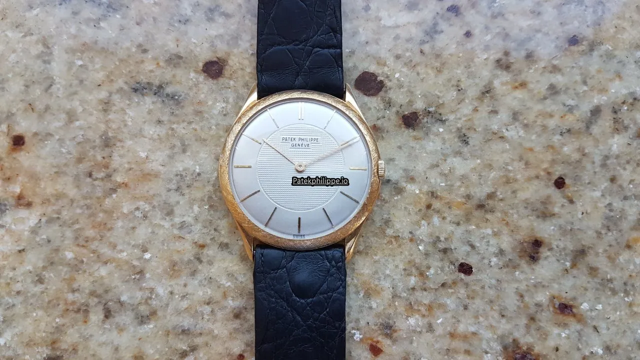 Patek Philippe Calatrava Ref. 2507 33MM Yellow Gold Case Manual Winding