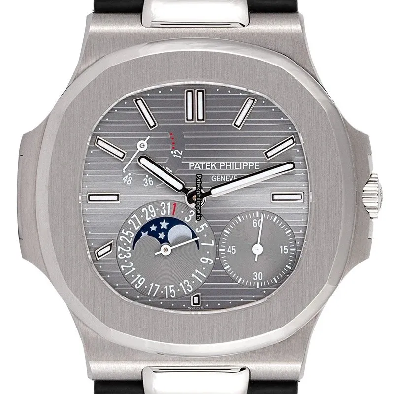 Patek Philippe Nautilus 5712g 40MM White Gold Case Automatic
