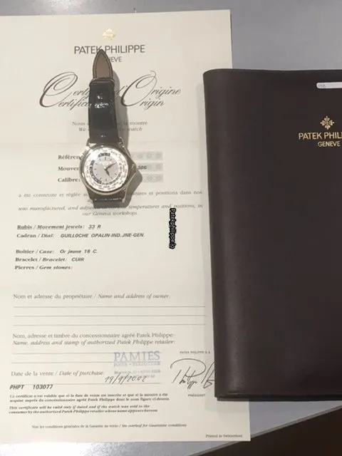 Alternative view of Patek Philippe Complications 5110j 37MM Yellow Gold Case Automatic Movement