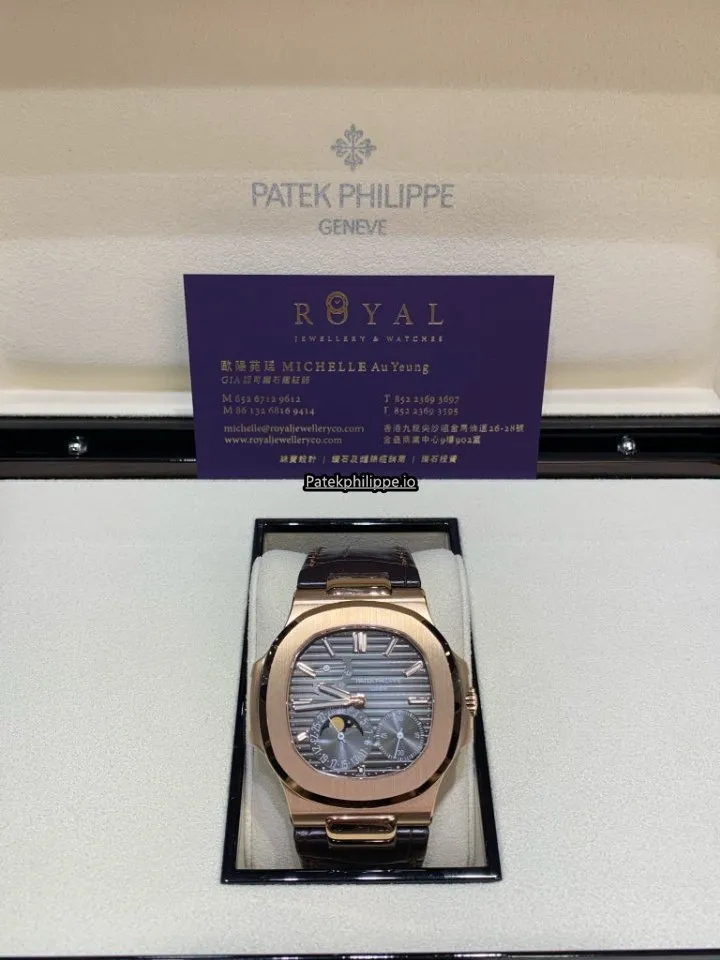 Alternative view of Patek Philippe Nautilus 5712r-001 40x38MM Rose Gold Case Automatic